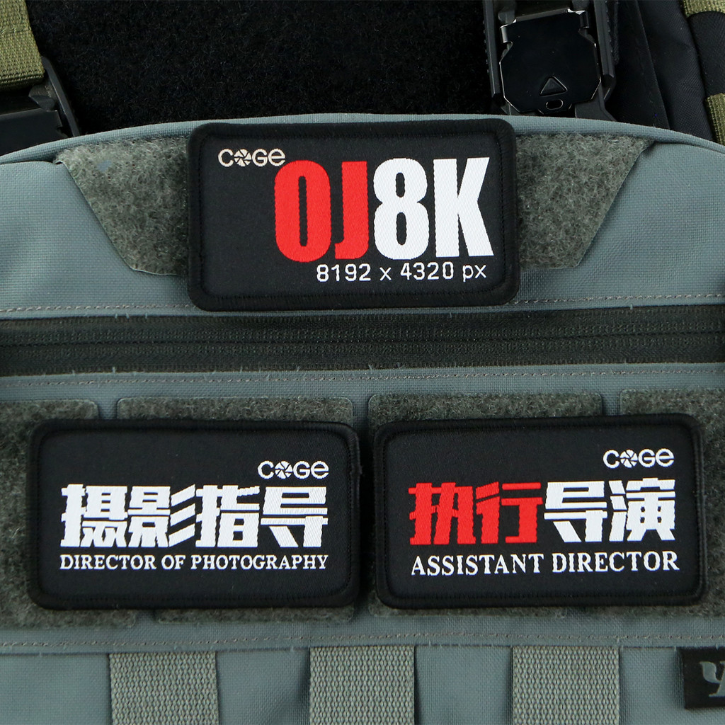 ที่กําหนดเองWoven Mark Executive Director ระบุทิศทางการถ่ายภาพ OJ8K3D Velcro Patch /Badges/armband/E