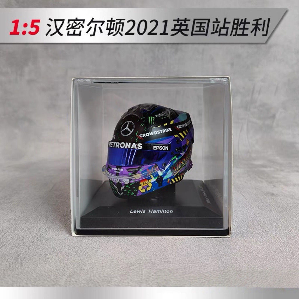 พร้อมสต็อก 1: 5 Spark Hamilton 2021 หมวกกันน็อค British Station Victory รุ่น Mercedes-Benz F1 สินค้า