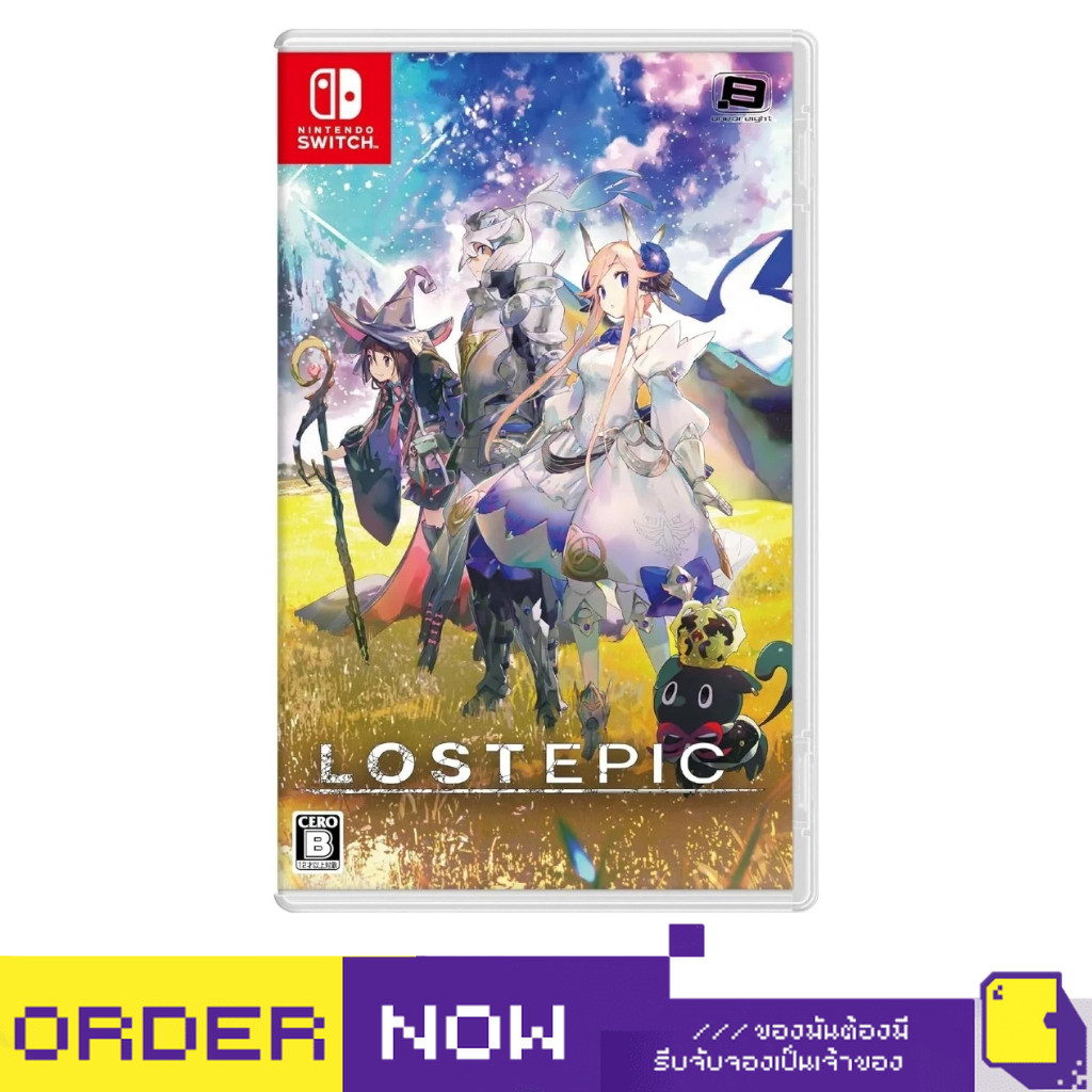 [+..••] พร้อมส่ง | NSW LOST EPIC (เกม Nintendo Switch™ 🎮)