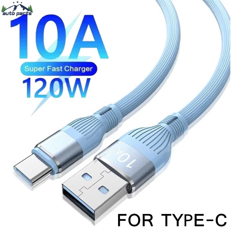 สายไฟถ่ายโอนข้อมูลความเร็วสูง 120W 10A - สายชาร์จแล็ปท็อปแท็บเล็ตโทรศัพท์ - PVC, Universal, หนา - สายชาร์จเร็ว Type C - สาย USB-A ถึง Type C