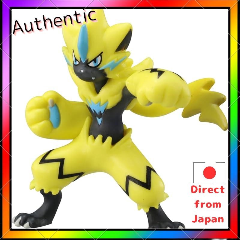 Pocket Monsters Moncolle MS-09 Zeraora
