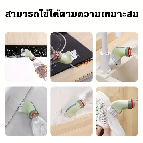 แปรงทำความสะอาดอเนกประสงค์ แปรงซอกซอน หัวแปรงทําความสะอาด อเนกประสงค์ ที่สามารถเชื่อมต่อกับขวดน้ำ - รูปที่ 2
