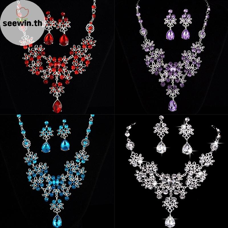 Seewin สร้อยคองานแต่งงานชุดต่างหูดอกไม้ Water Drop สร้อยคอเจ้าสาวเครื่องประดับงานแต่งงานอุปกรณ์เสริม th