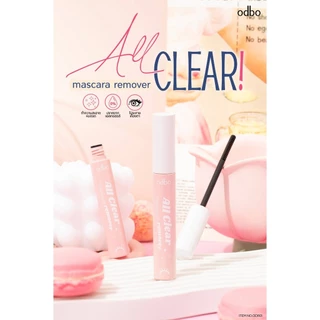 ♦️ของแท้·ส่งด่วน·ถูก♦️Odbo All Clear Mascara Remover #ODR01 : โอดีบีโอ ออล เคลียร์ มาสคาร่า รีมูฟเวอร์ x 1 ชิ้น FS dayse
