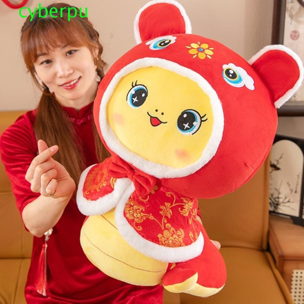 Cyberpulse ความมั่งคั่งงูปี Mascot ของเล่น, God of Wealth Big Eyes งูปีตุ๊กตาของเล่น, Zodiac ตุ๊กตา PP Cotton ขอให้โชคดีนุ่มตุ๊กตางู Plushies เด็ก