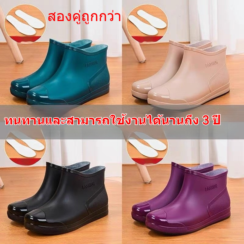 พร้อมส่ง รองเท้าบูทกันฝนผู้หญิง rain boots กันน้ำมัน แฟชั่น กันน้ำ กันลื่น ทำงาน ใส่ได้ทุกโอกาส
