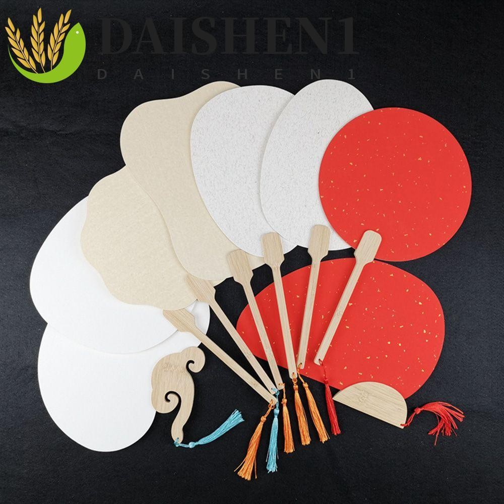 Daishen1 พัดเปล่า สไตล์จีน สําหรับตกแต่งบ้าน DIY