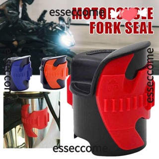 Essecome ซีลน้ํามันส้อมทําความสะอาดทําความสะอาดโคลนรถจักรยาน…