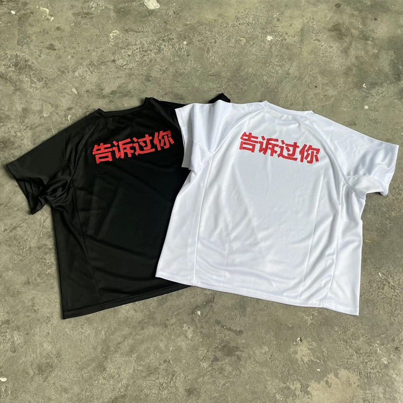 Kanye 'told you' Mesh Quick drying Fabric Tops SHORT Sleeve Casual hip hop Fashion Quality T shirt For Men