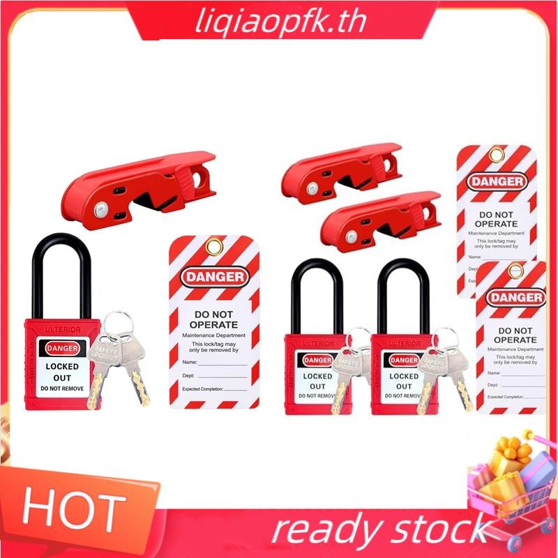 Ready store Circuit Breaker Lockout Set, Circuit Breaker Lockout Tagout Tagout Tag สําหรับสลับเดี่ยว