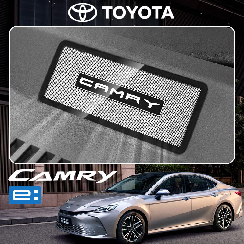 [TOYOTA/2024 Camry] ตาข่ายกันแมลงเครื่องยนต์ Air Inlet Air Outlet ฝาครอบป้องกันอุปกรณ์เสริมตาข่ายป้องกัน