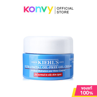 Kiehls Ultra Facial Oil-Free Gel Cream [7ml/14ml] คีลส์ มอยส…