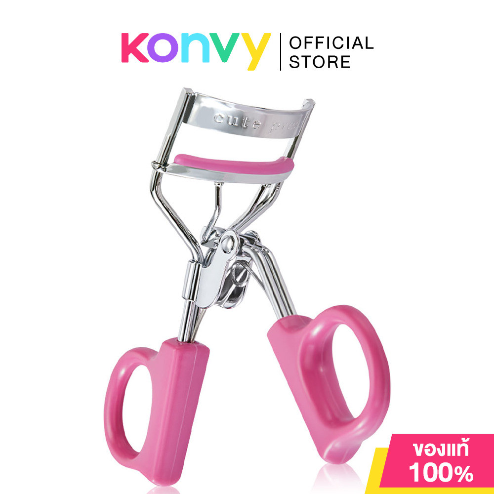 Cute Press 1-2-Beautiful Eyelash Curler 1pc ที่ดัดขนตา.