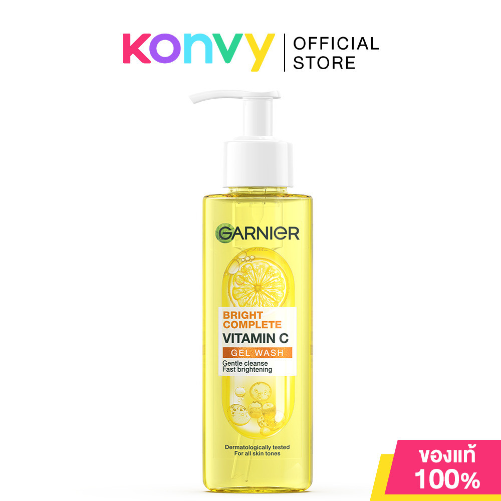 Garnier Skin Naturals Bright Complete Vitamin C Gel Wash 120ml การ์นิเย่ ไบรท์ คอมพลีท วิตามินซี เจล วอช.
