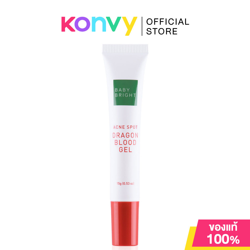 Baby Bright Acne Spot Dragon Blood Gel 15g.