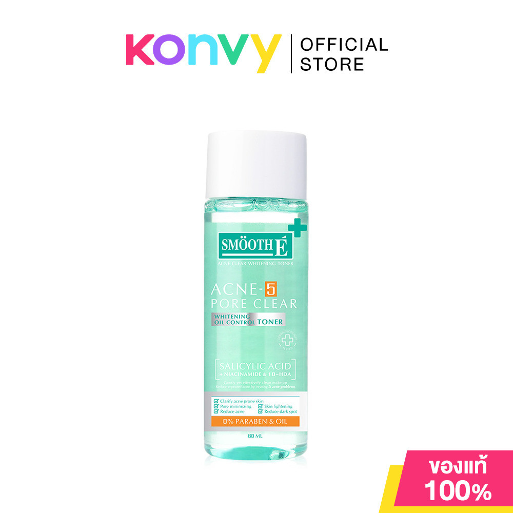 Smooth E Acne Clear Whitening Toner สมูทอี โทนเนอร์บำรุงผิวหน้า เหมาะสำหรับผิวบอบบางแพ้ง่ายและมีแนวโน้มเป็นสิวง่าย.