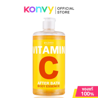 Beauty Buffet After Bath Body Essence บิวตี้ บุฟเฟ่ต์ เอสเซนส์บำรุงผิวกาย 450ml (Vitamin C/Multivitamin)