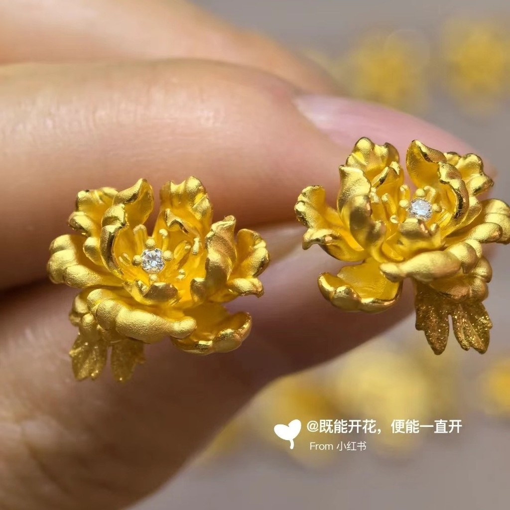 ทองแดงไม่ซีดจางเพชร-ต่างหูสตั๊ดหญิงต่างหูที่อุดมไปด้วยที่งดงาม