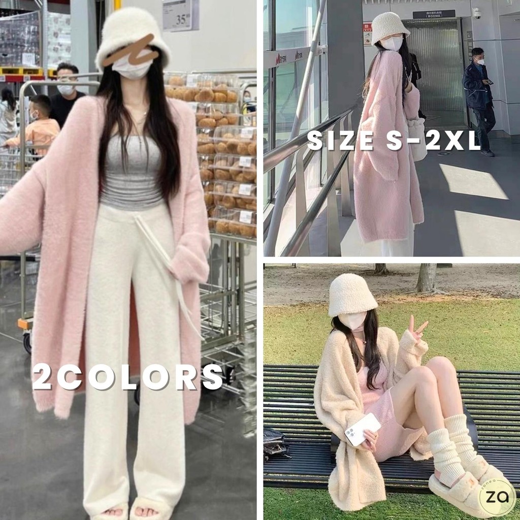 HOT SALE เสื้อคาร์ดิแกนผ้านุ่ม ตัวยาว 2 สี มีไซส์ให้เลือก ไม่มีกระดุม