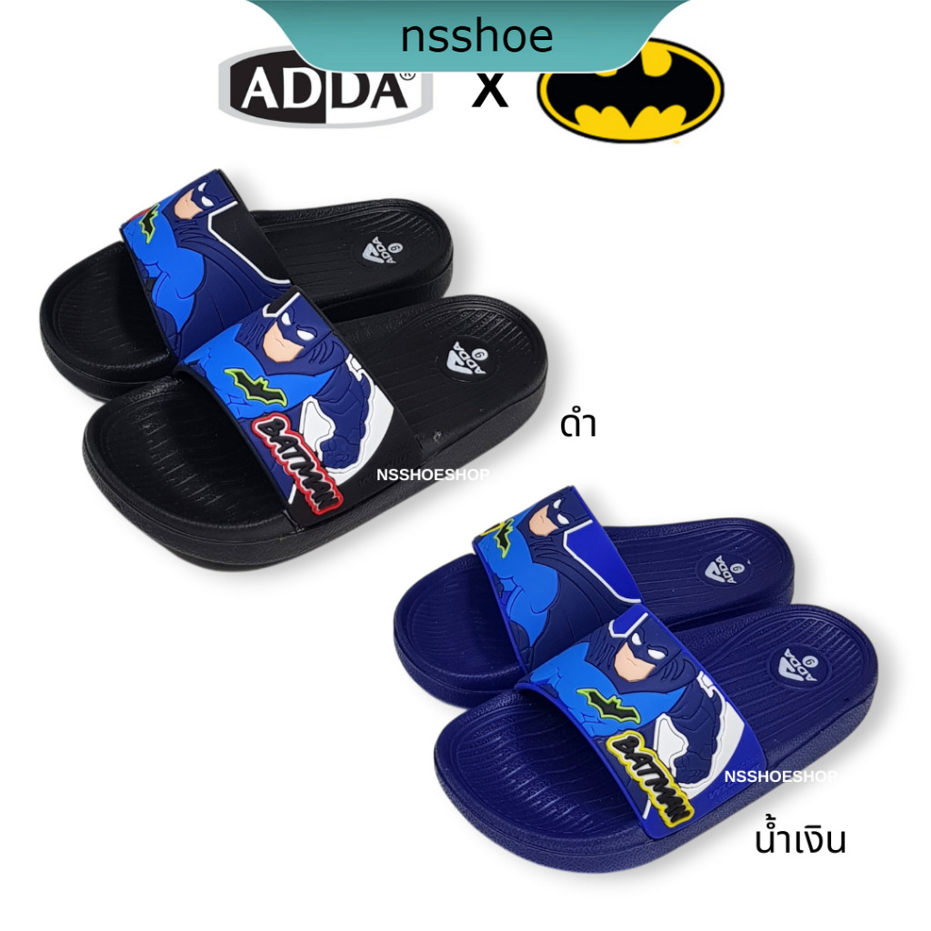 [พร้อมส่ง] Adda 32B5J BATMAN แบทแมน แอ็ดด้า รองเท้าแตะเด็กแบบสวม size 8-3
