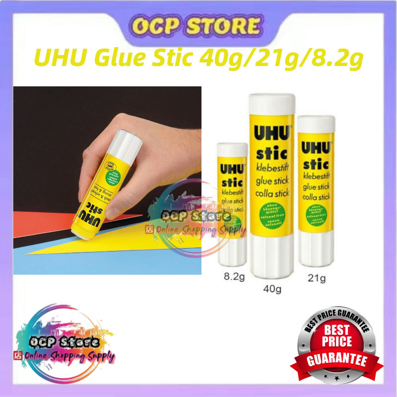 กาว UHU ใหม่ Stic 8.2g 21g 40g UHU Stic UHU Made in Germany ผลิตภัณฑ์ UHU Stic