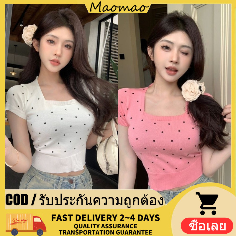 Maomao💜​​พร้อมส่ง  เสื้อยืดไหมพรมครอปแขนสั้น คอเหลี่ยม ดีเทลลายจุกน่ารักมาก "BKD4832"