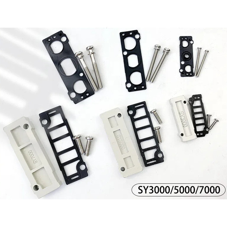 โซลินอยด์วาล์วแหวนปิดผนึกสกรู SY3120/SY3220/SY7120/SY5120/SY5220/SY5320/SY7140/SY3140 ปะเก็นปิดผนึกฝาครอบแผ่นตาบอด