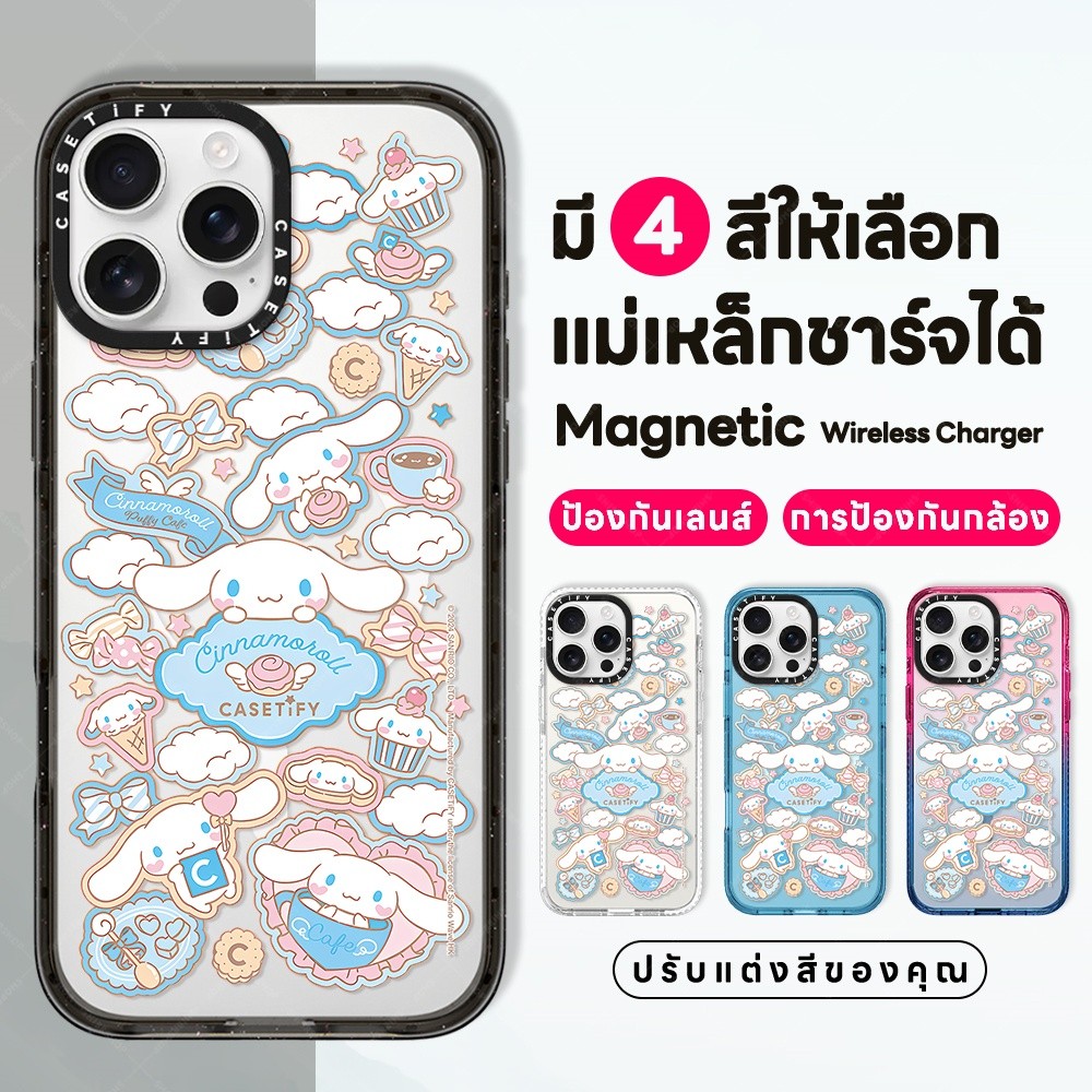 เกาหลีน่ารัก Girly Cinnamoroll Lovely Cafe สติกเกอร์สําหรับ Iphone 16 12 15 Pro 13 14 Pro Max 16 Plus