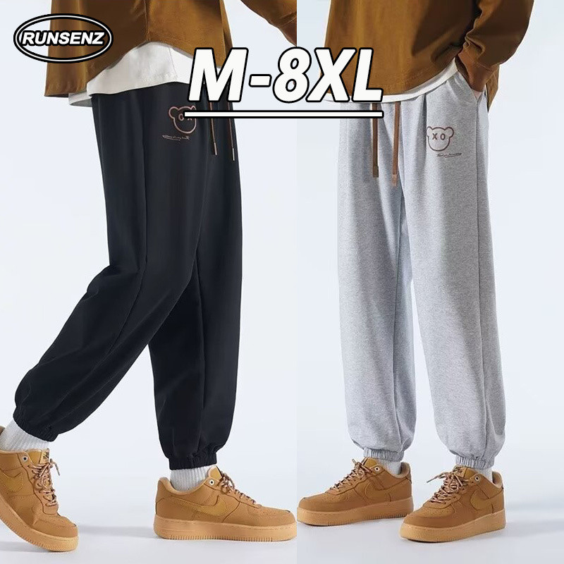 M-8xl เกาหลี Simple สีเทา Jogger กางเกงผู้ชาย Plus ขนาดกางเกงขายาวลําลองหลวม Sweatpants