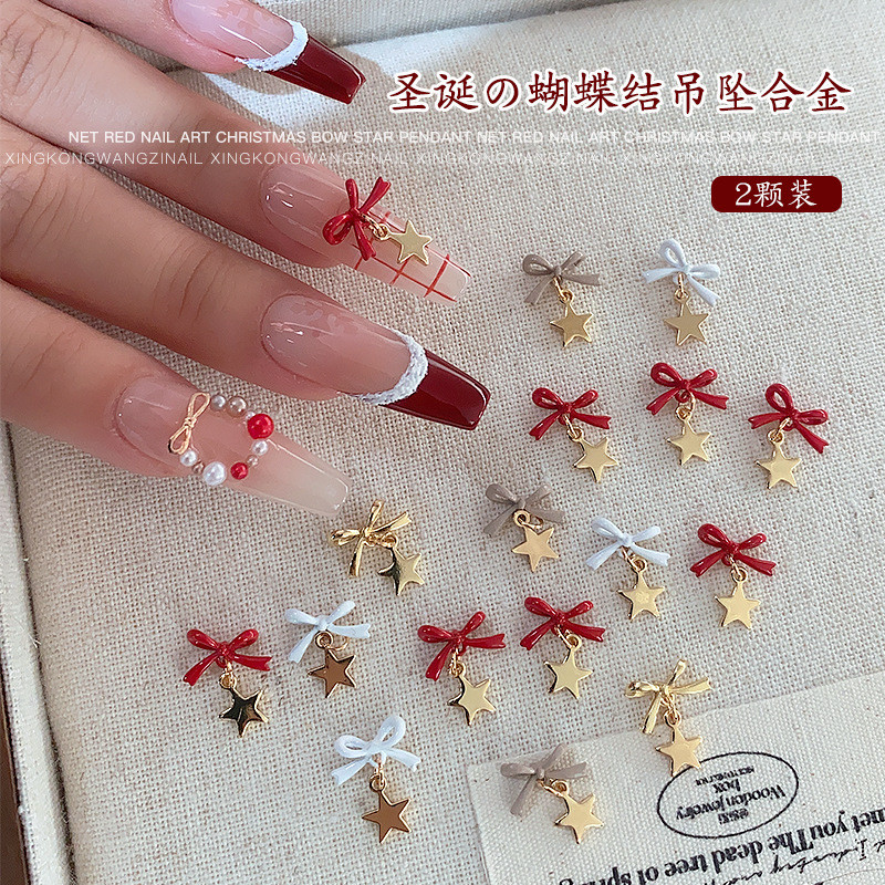 คริสต์มาส กุทัณฑ์ แต่งเล็บเครื่องประดับฤดูใบไม้ร่วงฤดูหนาวรูปแบบใหม่สีสูงคุมขังดาวห้าแฉกโลหะผสมปากกาสามมิติ