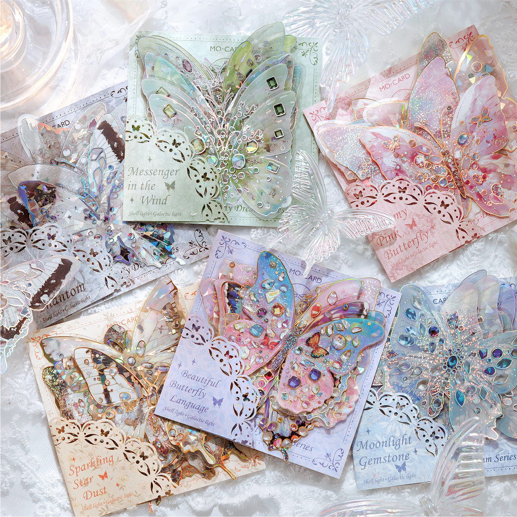 Qouzmo 10ชิ้น/แพ็ควินเทจบันทึกส่วยแพ็คสติกเกอร์สัตว์เลี้ยง [อัญมณีผีเสื้อฝันซีรีส์]diyอุปกรณ์สมุดภาพไดอารี่เดคสติกเกอร์เครื่องเขี