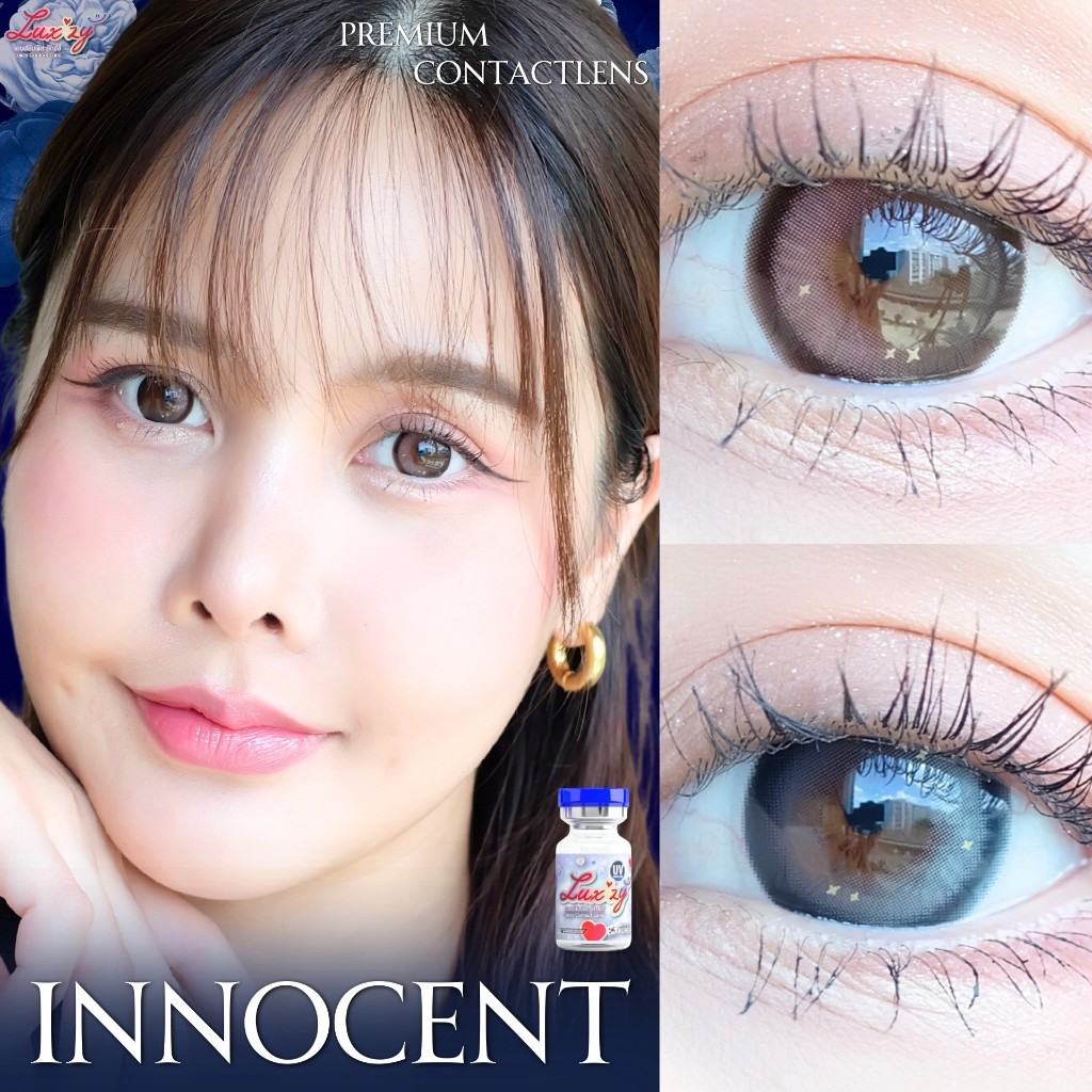 🔥คอนแทคเลนส์ Limited 💕ขนาดบิ๊กอาย💕Brown / Gray💕Innocent (Luxzylens)