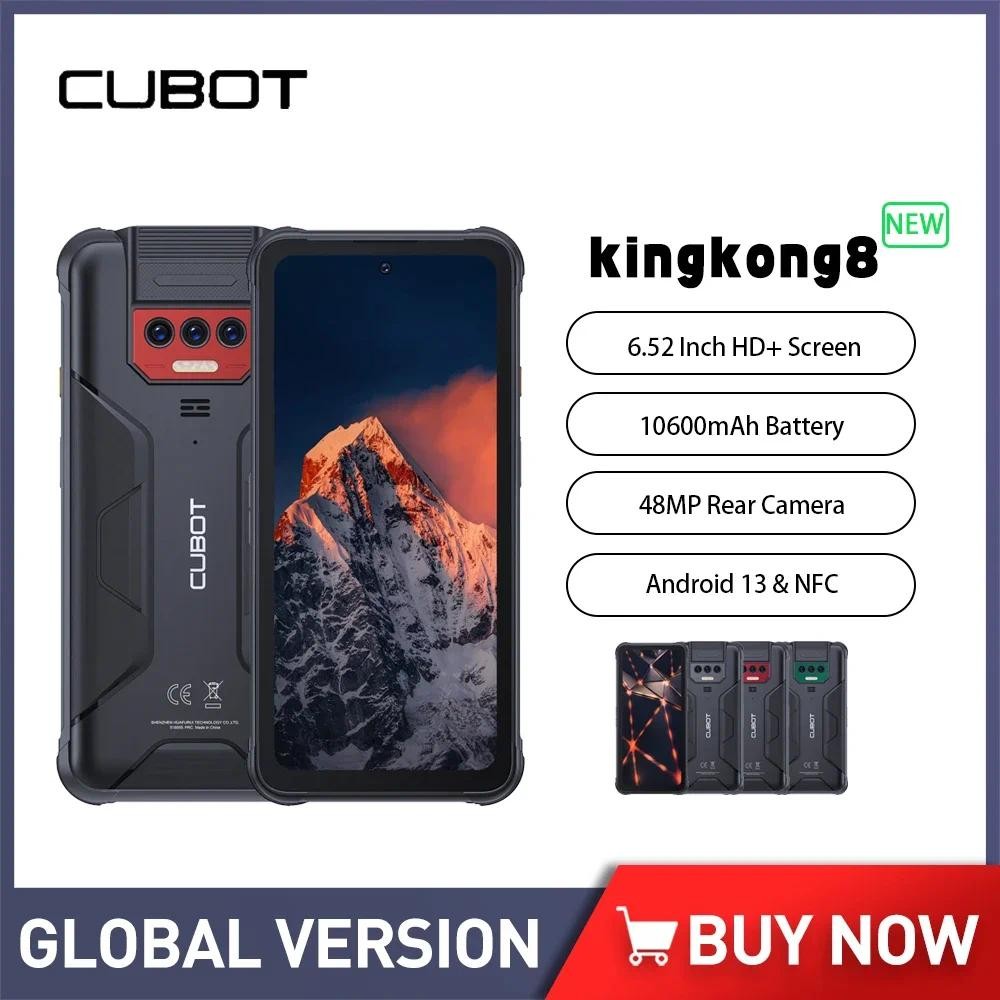 Cubot KingKong 8 สมาร์ทโฟนที่ทนทาน 6.52 นิ้ว 12GB RAM (6 + 6GB) + 256GB ROM โทรศัพท์มือถือ 16MP + 48
