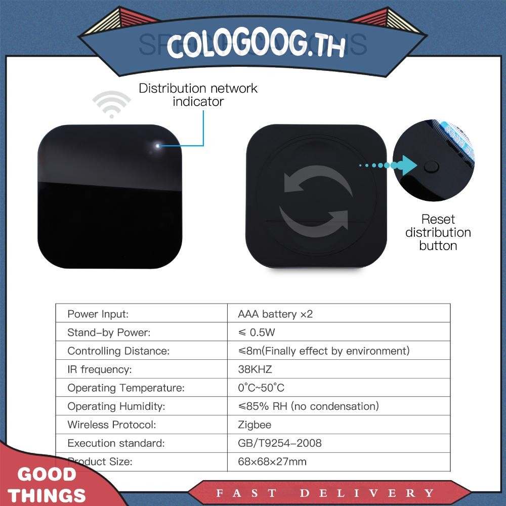[colog.th] Zigbee เครื่องปรับอากาศ TV IR Remote ใช้งานได้กับ Alexa Google Home Powered โดย Tuya