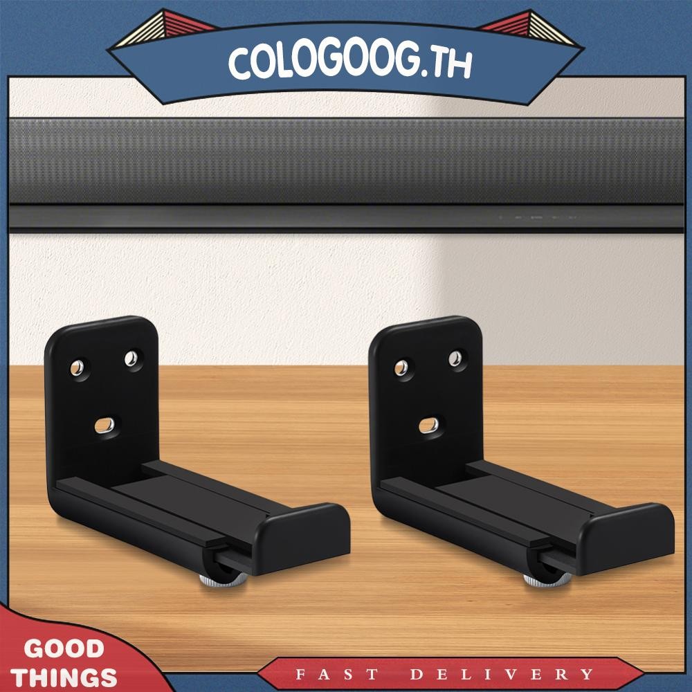 [colog.th] Soundbar Wall Mount Bracket Universal Wall Holder สําหรับ Samsung Vizio LG สําหรับ Bose