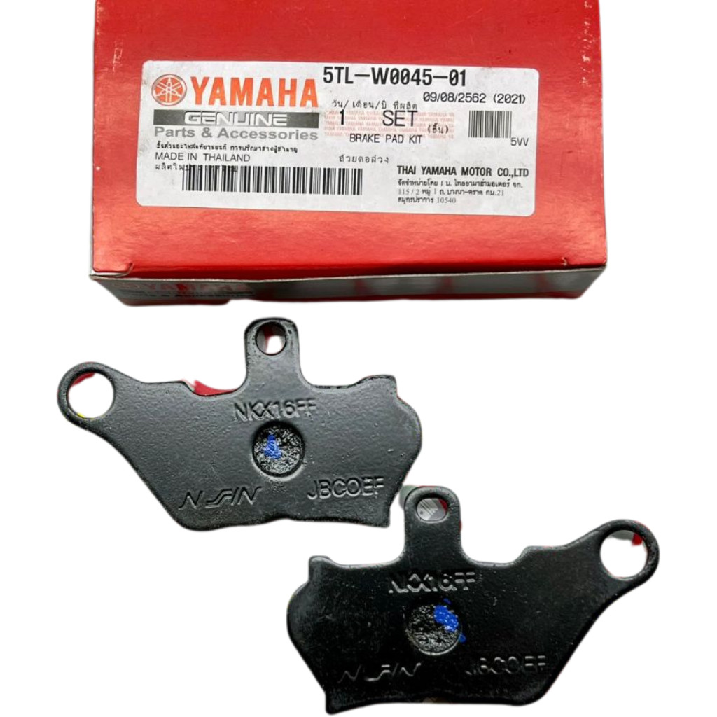 5tl-w0045-01 BRAKE PAD KIT แผ่นรองดิสก์เบรกหน้า Mio Sporty Mio เก่าเดิม