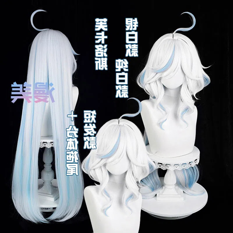 Furina Wig Focalors Wig Genshin Impact Cosplay