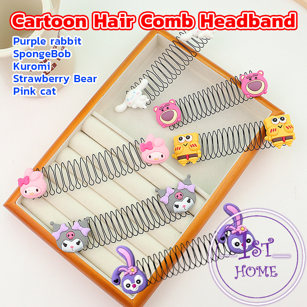 หวีดึงผมหน้าม้า ลายการ์ตูนน่ารัก กิ๊บติดผม สําหรับลูกสาว Cartoon Hair Comb