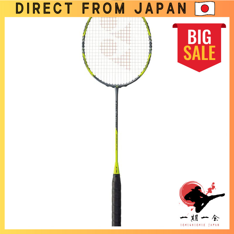 Yonex ArcSaber 7 Pro Badminton Racket - Gray/Yellow (ARC7P) 4U Series