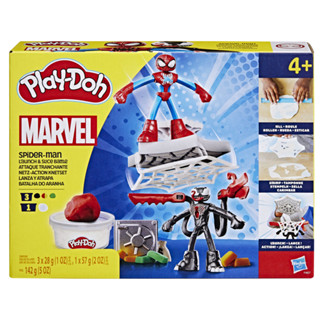 PLAY-DOH SPIDERMAN LAUNCH AND SLICE BATTLE
