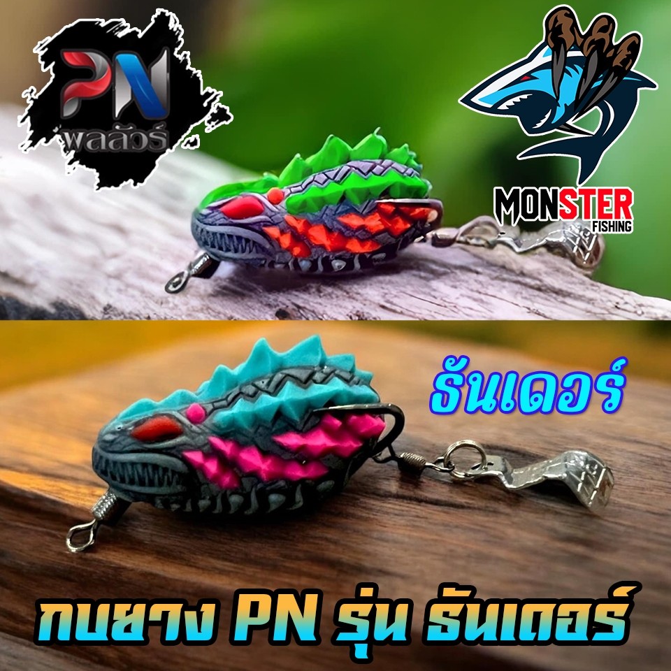 Thumbnail 8