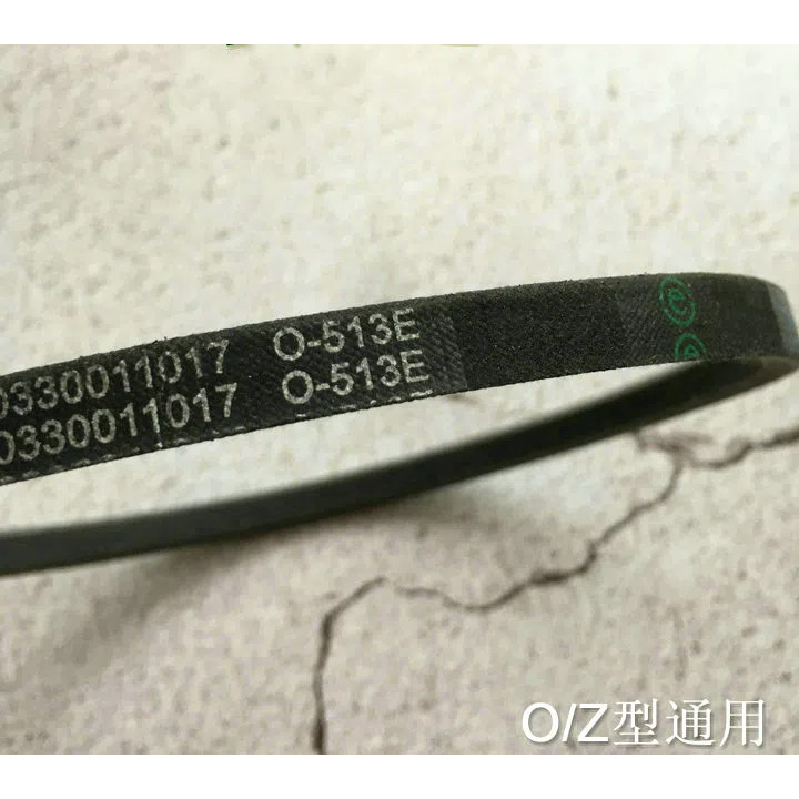 เหมาะสําหรับเครื่องซักผ้าล้อ Hill XQB70-Z826/ZH1216/M1268/S918/Z118 สายพานไดรฟ์