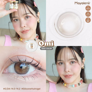 🔥คอนแทคเลนส์❤️ขนาดมินิ❤️Omi (Mayalens Premium) Silicone Hydr…