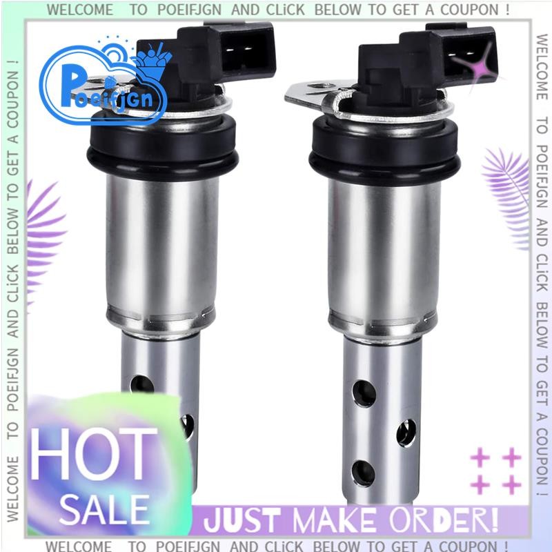 2 ชิ้น VVT Solenoid วาล์วควบคุมวาล์วสําหรับ 1 Series 135I 328I 335I 525I X3 X5 128I 328I N51 N52 N54
