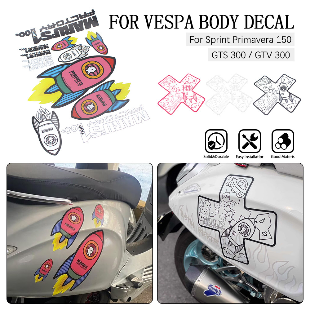 อุปกรณ์เสริมรถจักรยานยนต์ Decal สติกเกอร์สําหรับ Vespa Sprint 150 Primavera 150 GTS300 GTV300