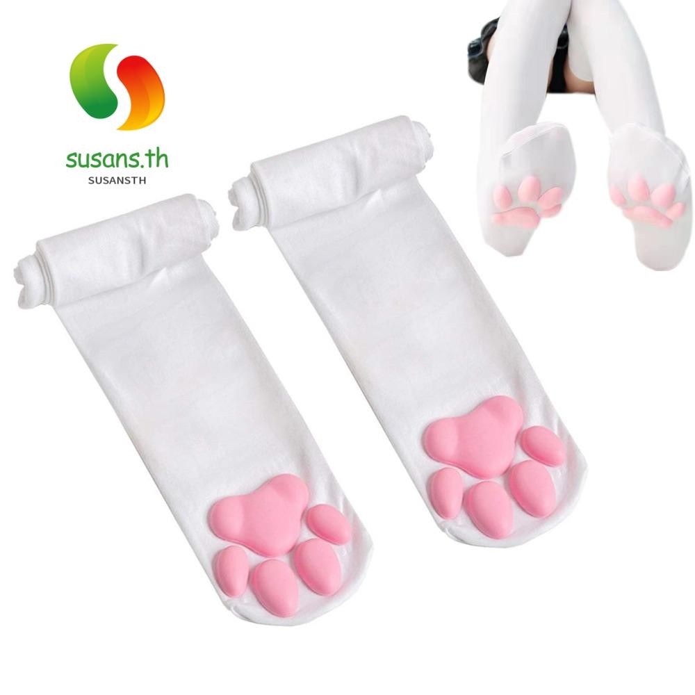 ของพวกเขา ถุงเท้าต้นขาสูง,โกธิคโลลิต้าสูงกรงเล็บแมวถุงน่อง,สบายๆกว่าเข่าถุงเท้ายาวน่ารักสําหรับสาวและสุภาพสตรี
