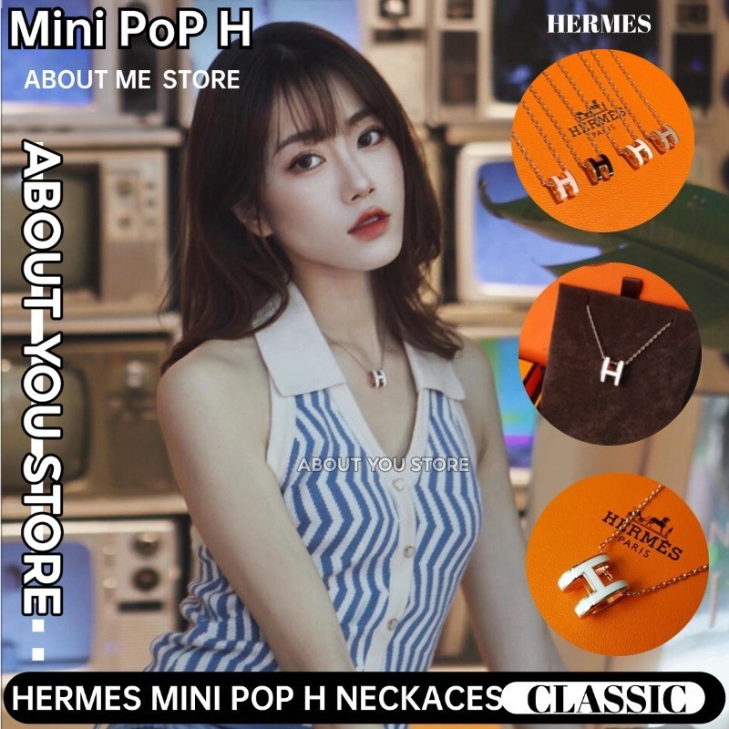 Hermes POP H Necklaces & Mini POP H Necklaces Gold/ Rose Gold สร้อยคอเฮอร์มีส มีหลายสีให้เลือก
