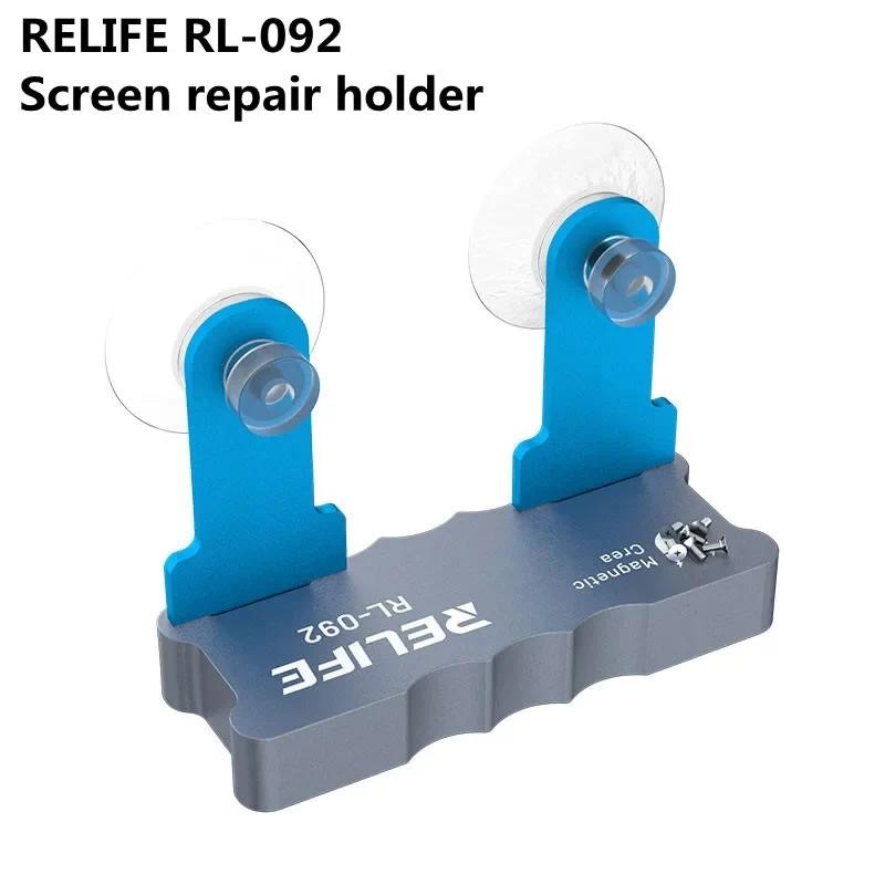 Relife RL-092 การดูดซับที่มีประสิทธิภาพหน้าจอ LCD Fixation Holder สําหรับโทรศัพท์มือถือแม่เหล็กเก็บเมนบอร์ดแบตเตอรี่ซ่อมวงเล็บ