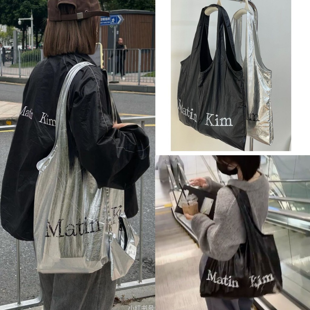[SR-STUDIO] M Korean Niche Metallic Glossy Letter Printing Shoulder Tote Bag + Small Handbag 739C
