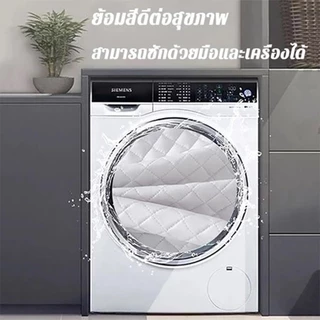 ปลอกกันเปื้อนหมอน ปลอกหมอน ปลอกหมอนกันไรฝุ่น ผ้าฝ้าย100% ปลอกหมอนหนุน กันไรฝุ่น กันน้ำลาย กันเหงื่อ